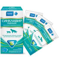 П Синклавир порошок 10пакетов по 2,5гр/Агробиопром