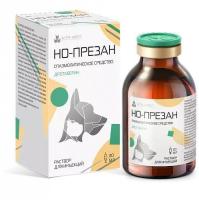 П Но-презан 20мл/Нита-Фарм
