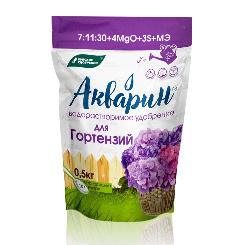 буйские акварин для гортензий.jpg буйские акварин для гортензий.jpg