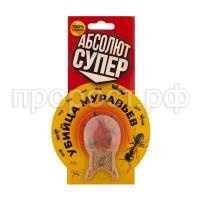 муравьи муравьи