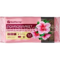 пышная азалия 5