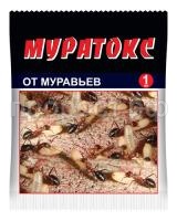 муратокс 1 муратокс 1