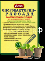 SO-79709 SO-79709