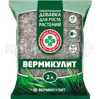 СО115830 СО115830