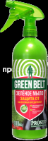 01-686_01-675_zelenoe-milo_900ml_1 01-686_01-675_zelenoe-milo_900ml_1