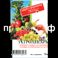 СО98670 СО98670