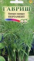 НоменклатураПрисоединенныеФайлы НоменклатураПрисоединенныеФайлы