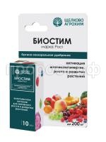 рост рост