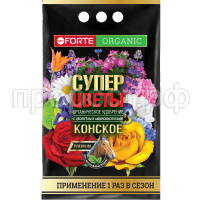БФ ОГ Конское Премиум Органическое удобрение с цеолитом и аминокислотами СУПЕР Цветы, пак. 2 кг БФ ОГ Конское Премиум Органическое удобрение с цеолитом и аминокислотами СУПЕР Цветы, пак. 2 кг