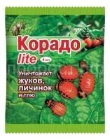 лайт 4мл лайт 4мл