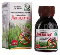 СО4821 СО4821