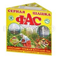 шашка станд шашка станд