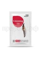 Slizneed NEO 28 g Slizneed NEO 28 g