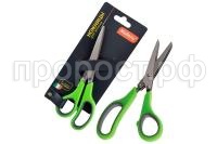 Ножницы для зелени КS-03