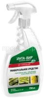 инта-вир от мха инта-вир от мха