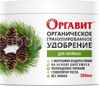 Органическое гранулированное удобрение Оргавит 380 мл Для хвойных Органическое гранулированное удобрение Оргавит 380 мл Для хвойных