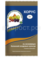 SO-33265 SO-33265
