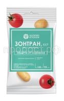 Зонтран 10 Зонтран 10