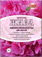 жива для цветущ жива для цветущ
