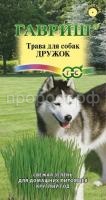 Трава для собак Дружок 10г Гавриш Трава для собак Дружок 10г Гавриш