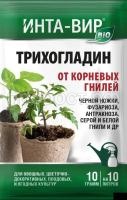 Инта-вир Трихогладин Инта-вир Трихогладин