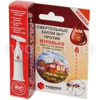 СО71212_1 СО71212_1