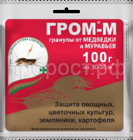 _100_2025 _100_2025