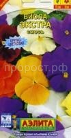 виола экстра виола экстра