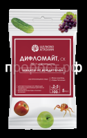 Дифломайт сады Дифломайт сады