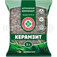 СО172135 СО172135