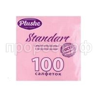 9896-5 2540 9896-5 2540