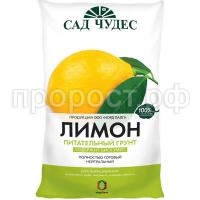 СО115464 СО115464