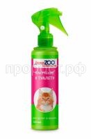 ts3icwatpvataj95iqfn2nrifca070lt ts3icwatpvataj95iqfn2nrifca070lt