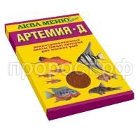 artemiy artemiy
