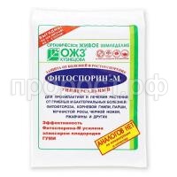 фитосп паста 200гр фитосп паста 200гр