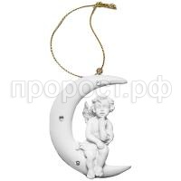 ангел на мес ангел на мес