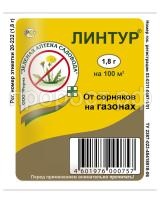 SO-33182 SO-33182