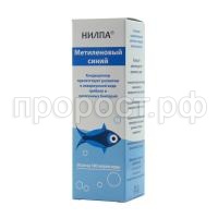 Метиленовый синий Метиленовый синий