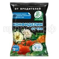 конфиделин от тли конфиделин от тли