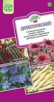 Лекарственный огород Диабетический 0,7г Гавриш Лекарственный огород Диабетический 0,7г Гавриш