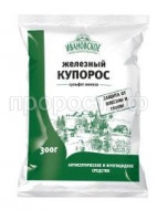 железный 300гр железный 300гр