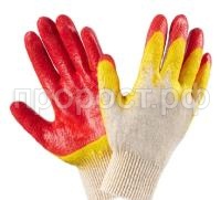 ПЕР-ОБЛ2-ЛЮКС-200 ПЕР-ОБЛ2-ЛЮКС-200