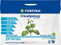 50g_image-paket_base_7_sm