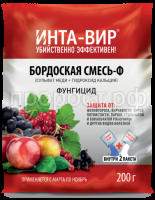 SO-74517 SO-74517