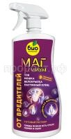 маг премиум_1л_лицо маг премиум_1л_лицо