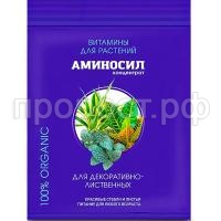 СО216557 СО216557