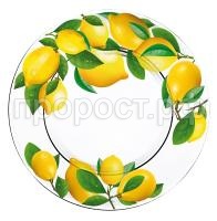 327-Д Лимоны