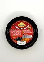 Преграда Макси Плюс