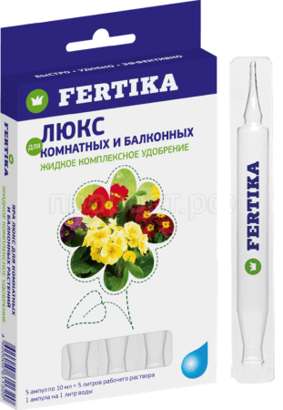 Фертика Люкс 5амп*10мл для комнатных и балконных растений Фертика Люкс 5амп*10мл для комнатных и балконных растений