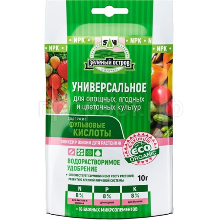 Зеленый Остров 10гр Универсальное Зеленый Остров 10гр Универсальное